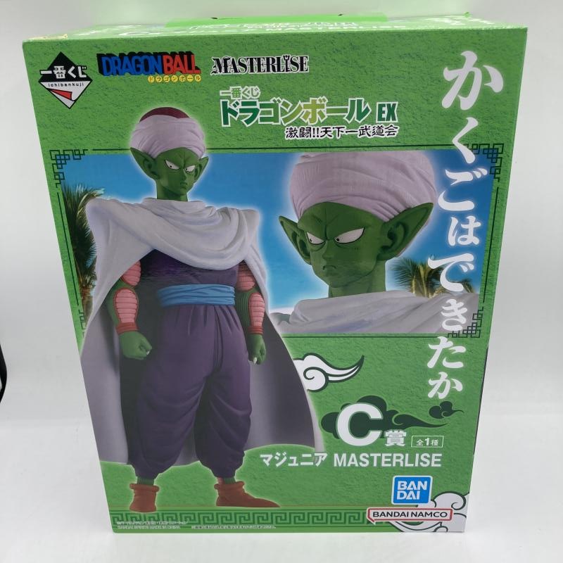 楽天市場】【未開封】一番くじ ドラゴンボール EX 激闘!!天下一