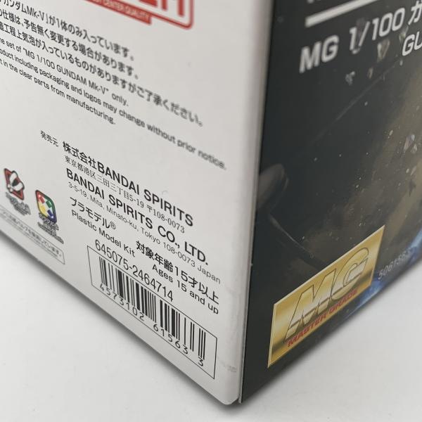 ����šێ��ގݎ��ގѡ�MG 1/100�������Mk-V PB���� [4573102615633]��OȾ�ġ�
