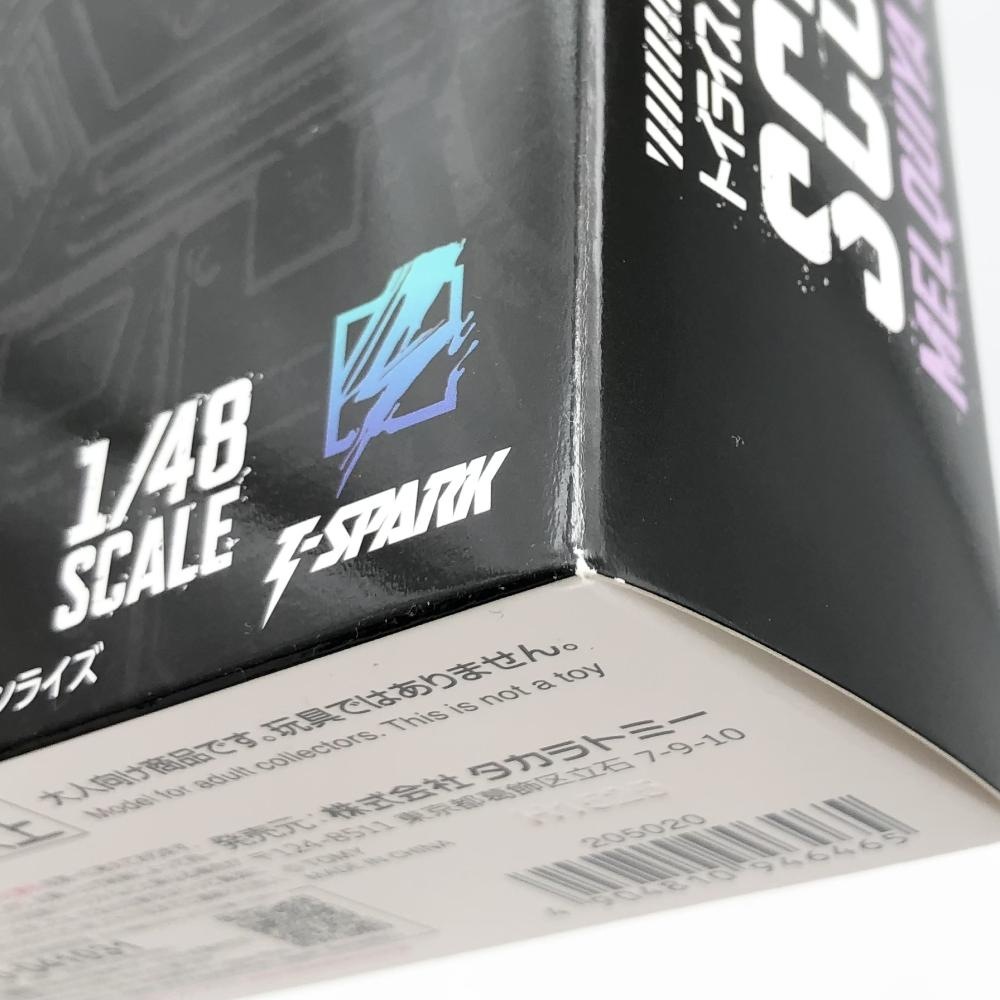 ����š�̤���� ������ȥߡ� ���õ�ʼ�ܥȥॺ �ȥ��饤�� AT���쥯�����02 �������ץɥå� ��륭�����͡�O˭��Ź��