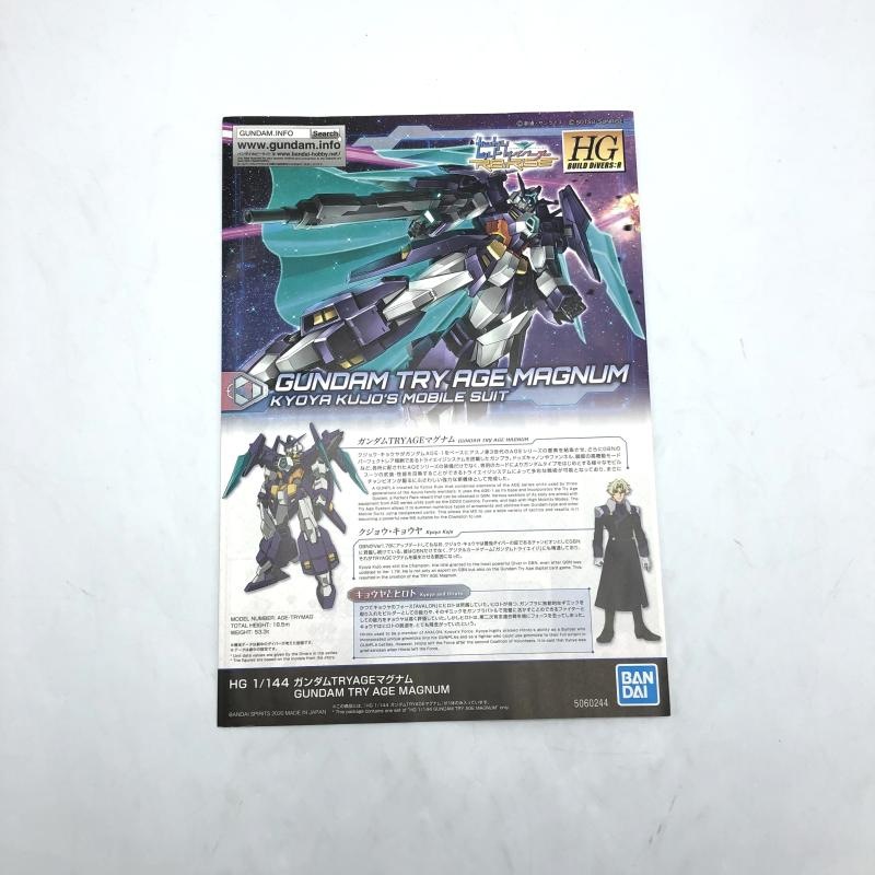 ����šێ��ގݎ��ގѡˎʎގݎ��ގ� HGBD:R 1/144 ���ގݎ��ގ�TRYAGE�ώ��ގŎ� ���ގݎ��ގюˎގَĎގ��ގ��ʎގ�����re.rise [4573102602442]��O����������Ź��