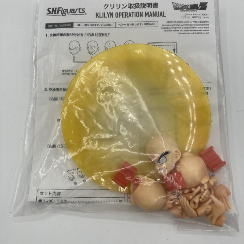 ����š�Ȣ̵)S.H.Figuarts ���؎؎� (�Ďގ׎��ގݎΎގ��ٲ�)��M�����ԡ�