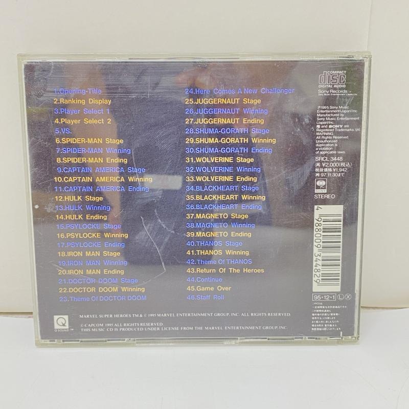 šۡڳێώގَʎߎˎێ/ĎގގюĎ׎CDDISCOëŹ