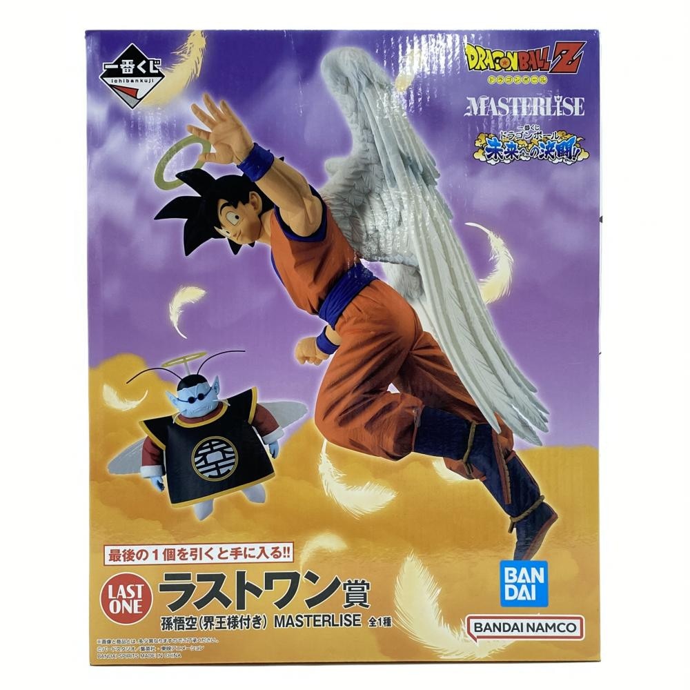 ドラゴンボール 孫悟空 フィギュア まとめ 【未開封】 未使用に近い