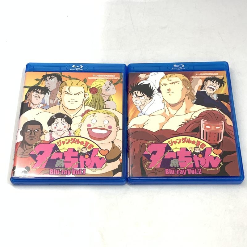 アニメ ジャングルの王者ターちゃん 中古dvd