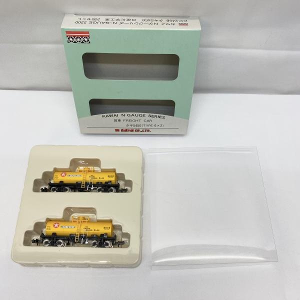 ����š�004 �Ϲ羦�� KP-245B ����5450 �������ع��� 2ξ������ ��O���ܡ�