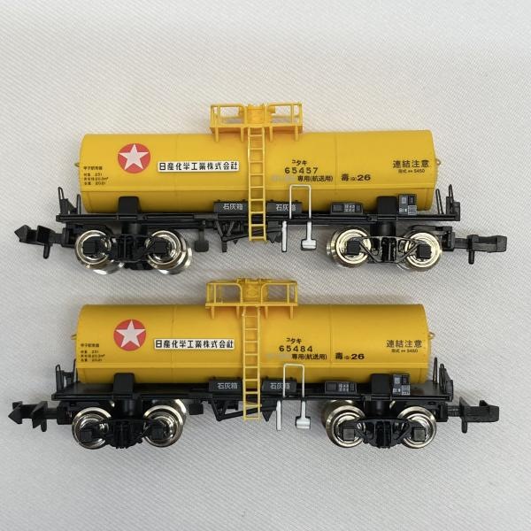 ����š�004 �Ϲ羦�� KP-245B ����5450 �������ع��� 2ξ������ ��O���ܡ�