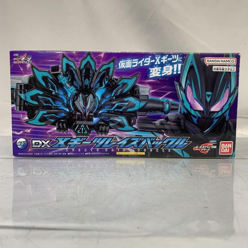 DX Xギーツ レイズバックル 新品未開封Xギーツレイズバックル クロスギーツ