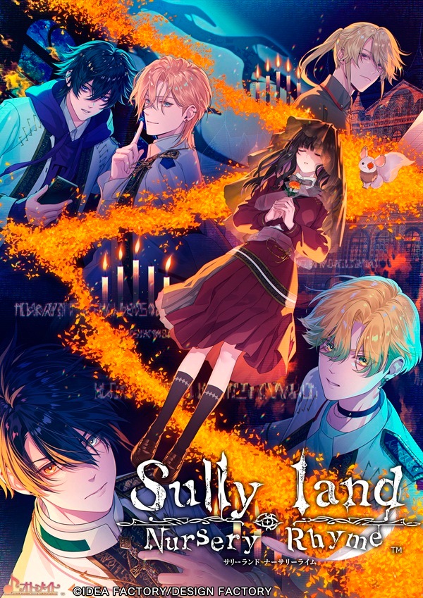��ͽ���ʡۡ�2026/10/01ȯ���Switch��Sullyland Nursery Rhyme ������ B2�ێΎߎ������դ��ڤ����ϸˎ��ݎ׎��ݎ��Ď������