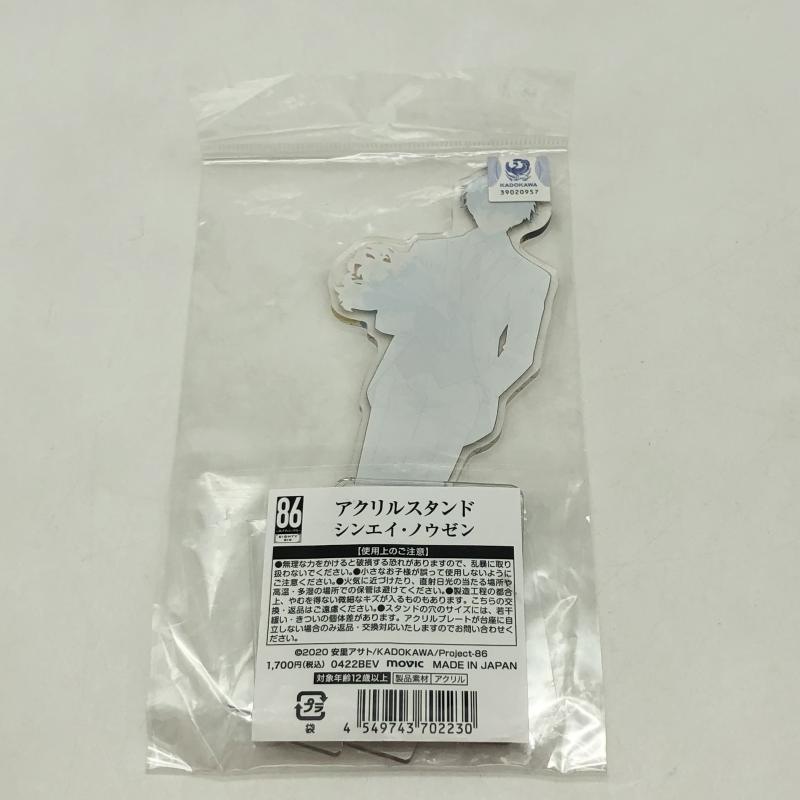 š̤ ࡼӥå ƥå 1st Anniversary Operation 륹 󥨥ΥO˭Ź