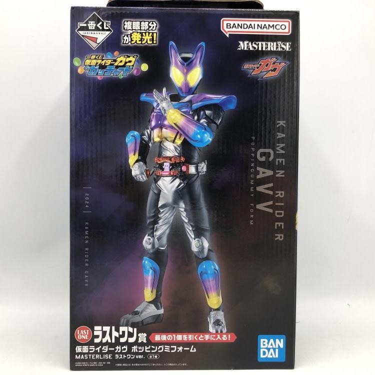 BANDAI - 【中古】未開封)仮面ライダーガヴ ポッピングミフォーム ラストワンVer. MASTERLISE [69][240069191714] 中古】未開封)仮面ライダーガヴ ポッピングミフォーム ラスト