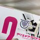 ����šێ����׎̎ߡ�KP503 �Ҏ��ގЎÎގʎގ��� ���ë������ ver.���� [4934054008919]��O�����ݴ�ë��