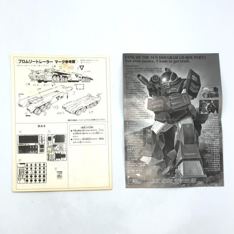 šێ 1/72 ̎ގێю؎Ďڎ׎ ۤβގގ׎ ؎No.7 ̤Ω [4904880510825]OŹ