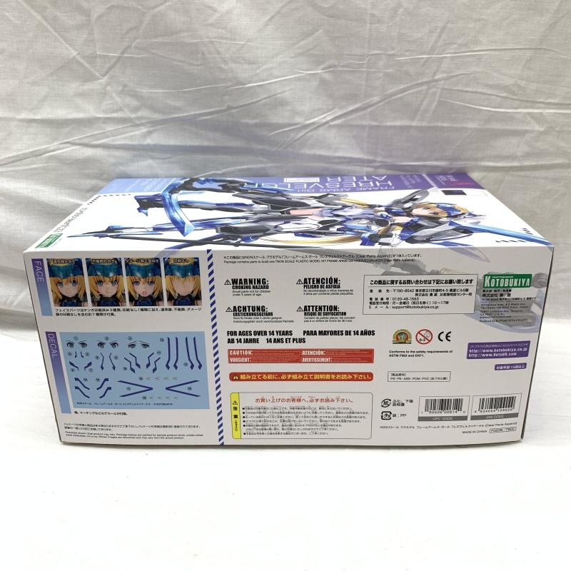 šێ׎̎Sˡإȥ֥䥪饤ե졼ॢॺ ե쥺륯ᥢƥ [Clear Parts Append]إȥ֥䥪饤󥷥å׸ʡ [4934054109029]OŹ