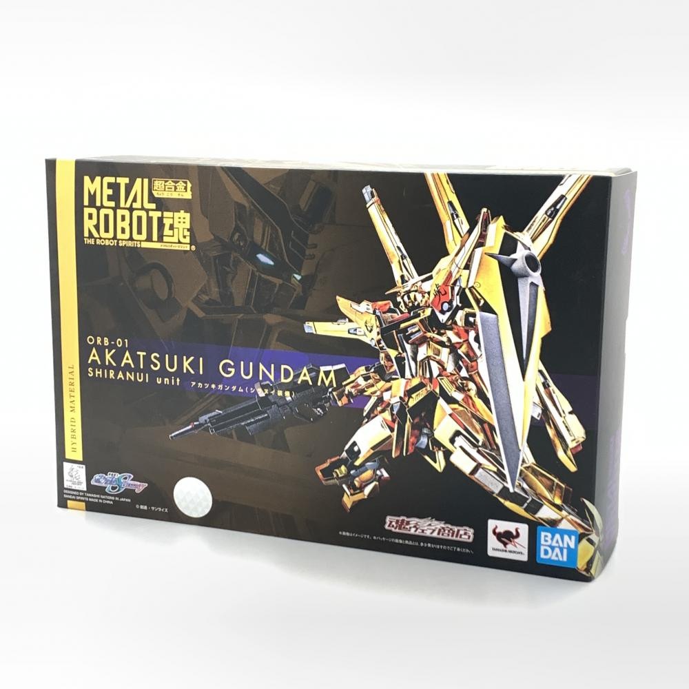 お歳暮 ガンプラ まとめ売り 逆襲のシャア 模型製作用品 - 模型