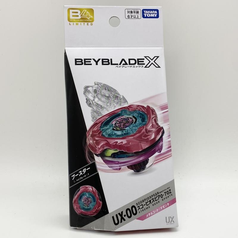 スコーピオスピア0-70Z メタルコート:マゼンタ ベイブレードX 新品