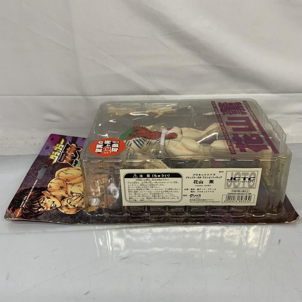 ����š�Ȣ����)����åץ顼�ϲ� BAKI THE GRAPPLER ACTION FIGURES No.3 �ֻ�����O���ġ�