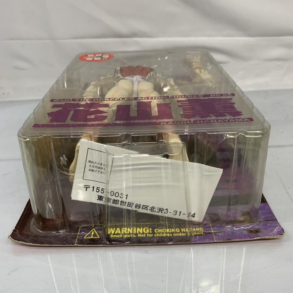����š�Ȣ����)����åץ顼�ϲ� BAKI THE GRAPPLER ACTION FIGURES No.3 �ֻ�����O���ġ�