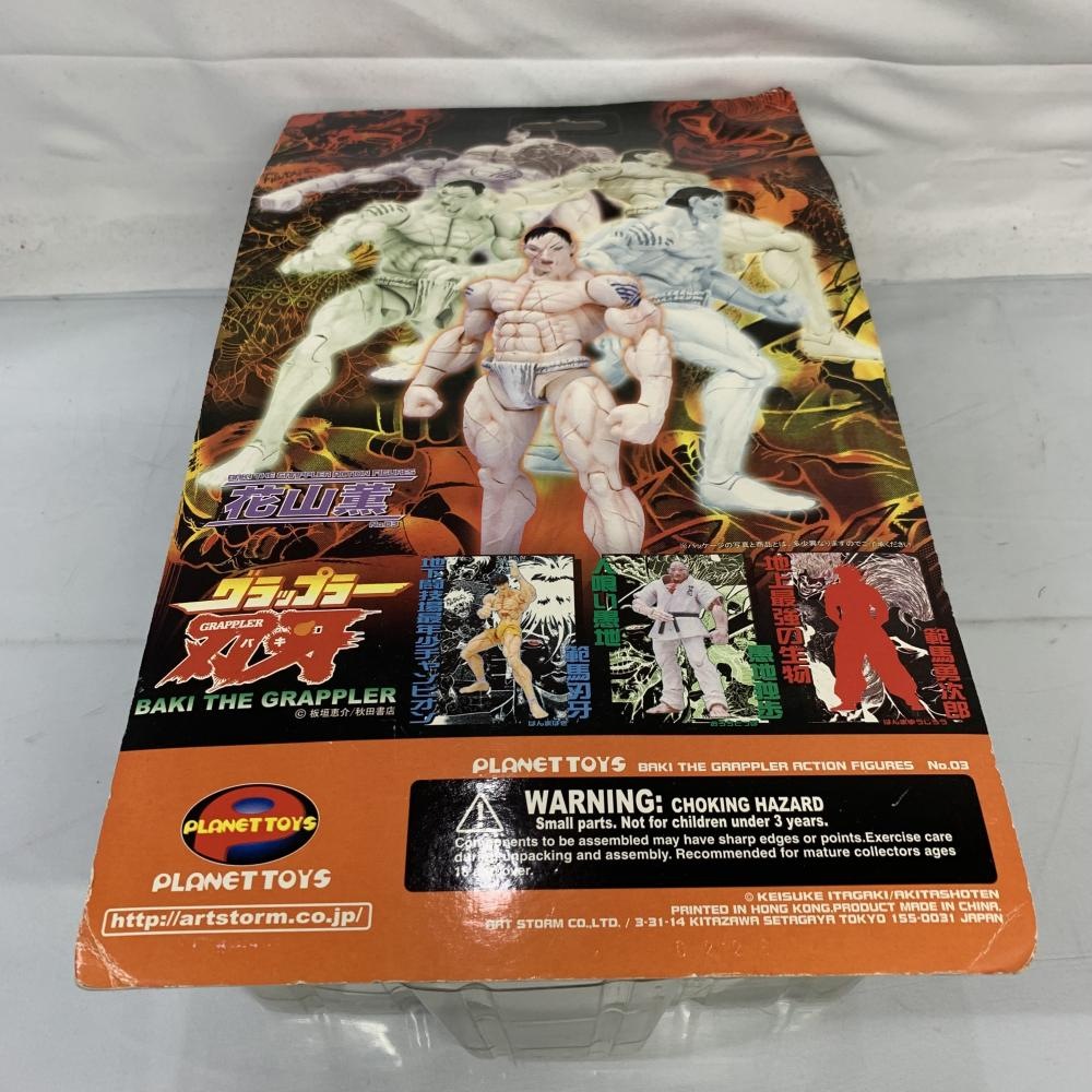 ����š�Ȣ����)����åץ顼�ϲ� BAKI THE GRAPPLER ACTION FIGURES No.3 �ֻ�����O���ġ�
