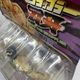 ����š�Ȣ����)����åץ顼�ϲ� BAKI THE GRAPPLER ACTION FIGURES No.3 �ֻ�����O���ġ�