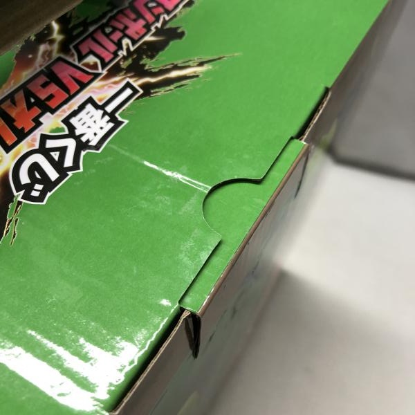 ����šۥХ���� ���� ��ȯ�� ���֤��� �ɥ饴��ܡ��� VS����˥Х�CROSS �饹�ȥ��� Ȣ���ߎ���Ȣ���ʡ�O�ĳ���