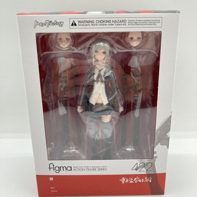 figma 肆