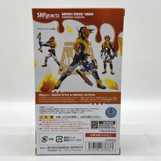 ����š�̤������S.H.Figuarts ���̥饤��������� �ץ�󥫥������O������