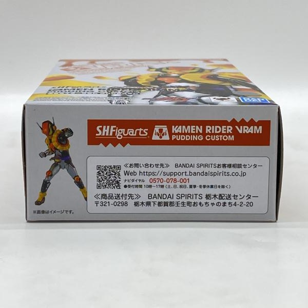 ����š�̤������S.H.Figuarts ���̥饤��������� �ץ�󥫥������O������
