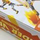 ����š�̤������S.H.Figuarts ���̥饤��������� �ץ�󥫥������O������