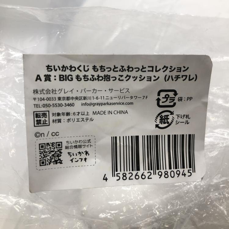 š۳ 勞ϥ졡£ɣǤդäå ޡOŹ