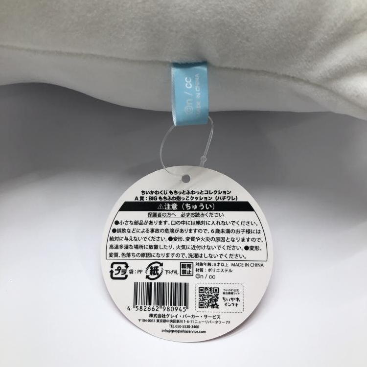 š۳ 勞ϥ졡£ɣǤդäå ޡOŹ