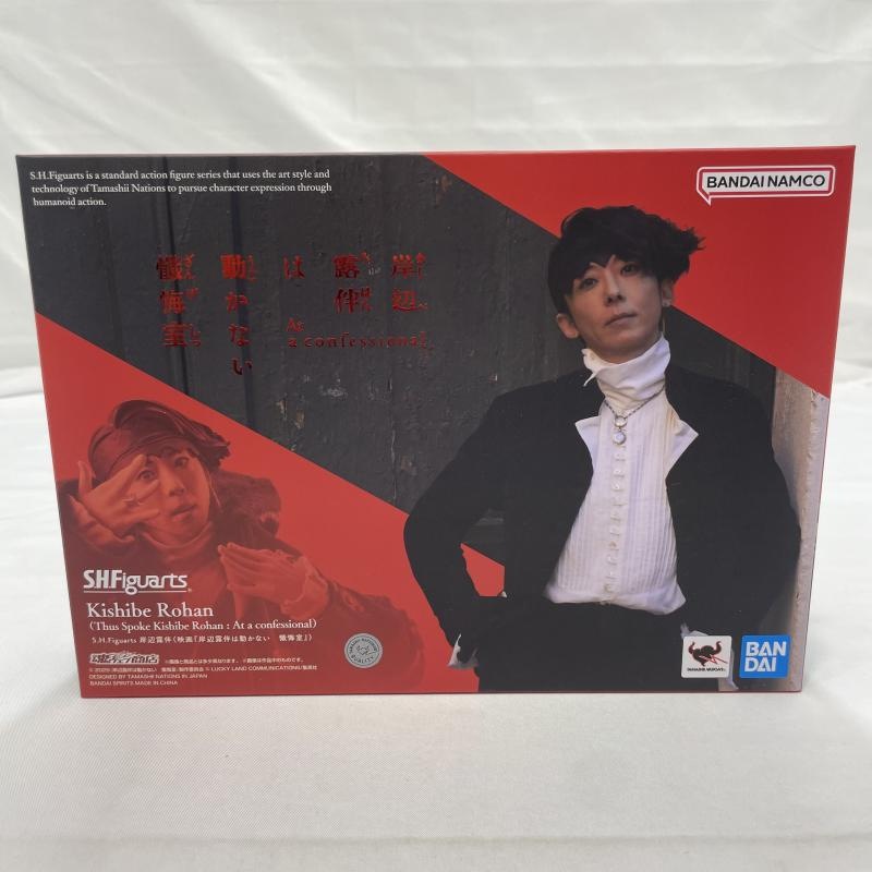 ����š۳���)BANDAI S.H.Figuarts ����Ϫȼ(�ǲ�ش���Ϫȼ��ư���ʤ� ������� �ե����奢��O���ܡ�