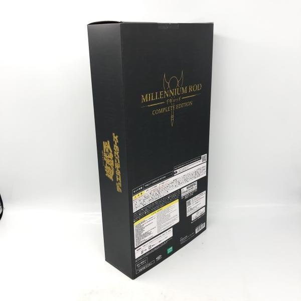 šۥХ ǯå COMPLETE EDITION ץߥХ/ͷǥ奨󥹥OŹ