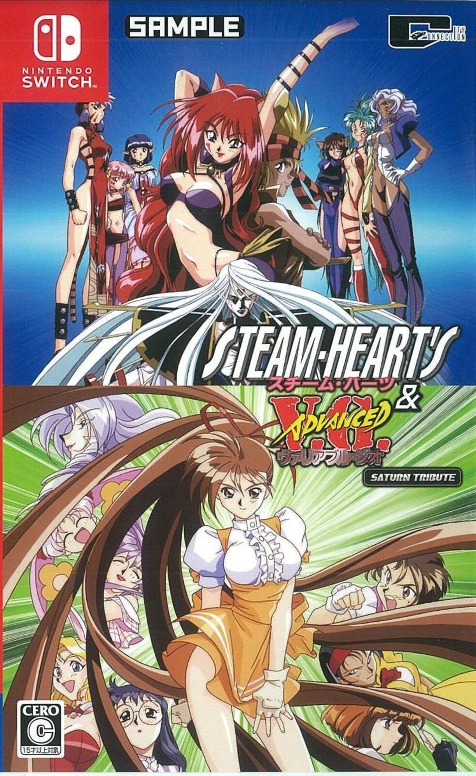 �ڿ��ʡ�Switch�˥������ࡦ�ϡ��ġ����ɥ����󥹥� �����ꥢ�֥롦���� ��������ȥ�ӥ塼�� �̾��� [4571442047947]�ڥ���饤�󥹥ȥ���