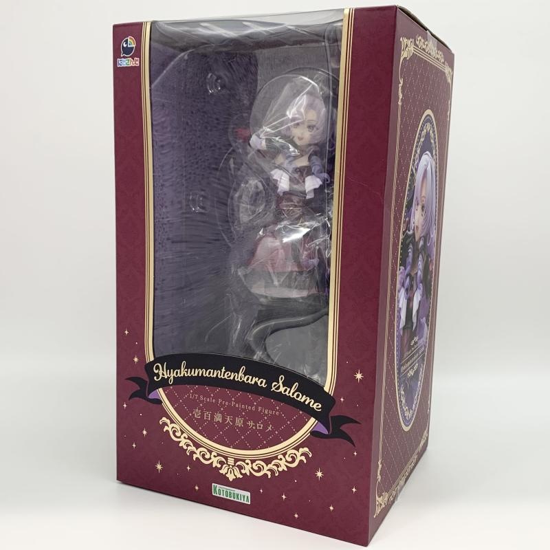 三幻神　コトブキヤ　限定台座付き 新品未開封 限定品】三幻神・降臨セット（ラーの翼神竜/オシリスの天空竜