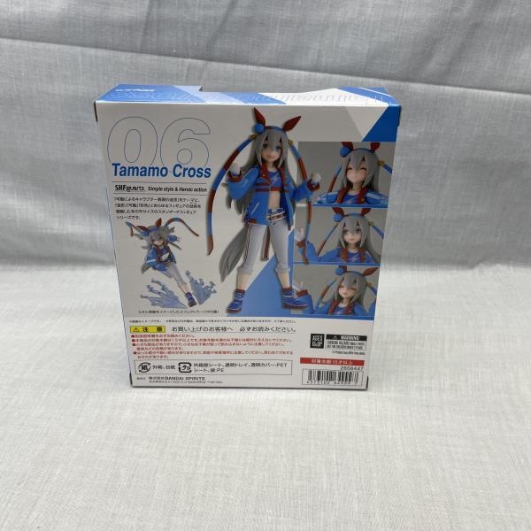 ����š۳���)S.H.Figuarts ���ޥ⥯������O���ġ�