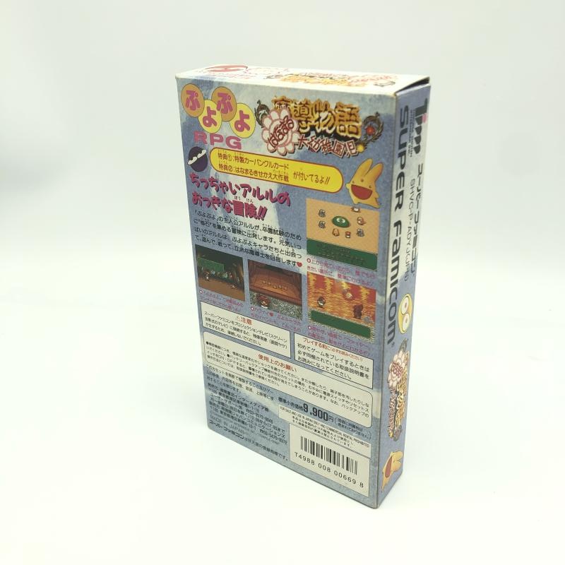 ����š����ֽ�Ź ��Ƴʪ�� �Ϥʤޤ������ձ�� �����ѡ��ե��ߥ��󥽥եȡ�������ʤ��ۡ�OȾ��Ź��