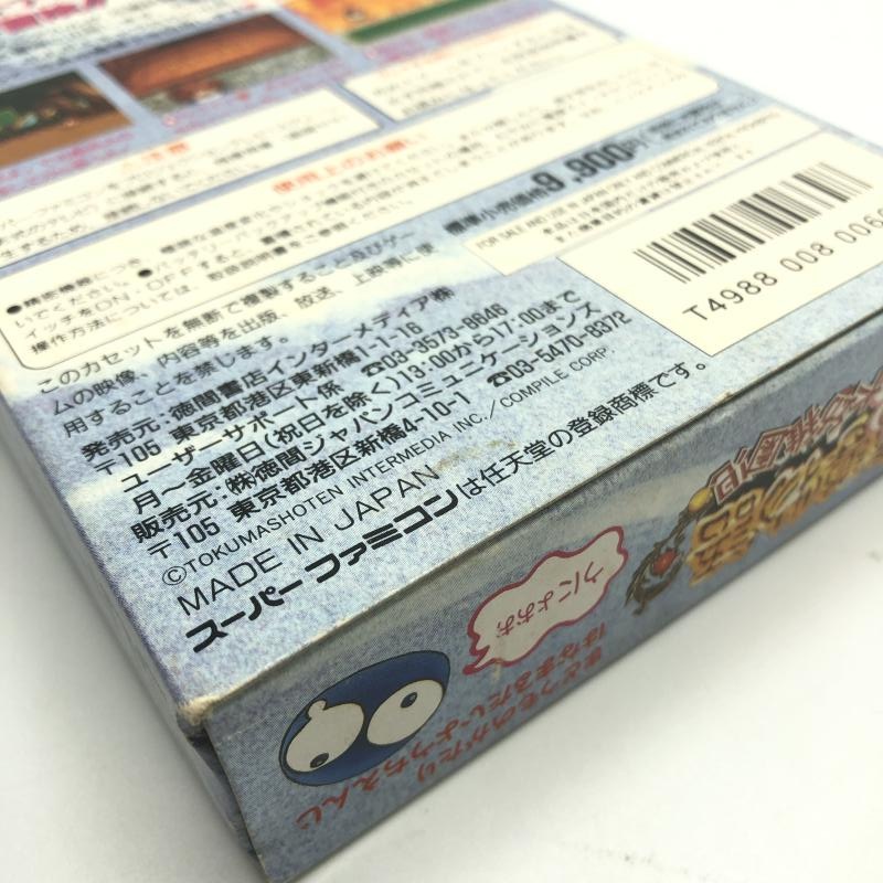 ����š����ֽ�Ź ��Ƴʪ�� �Ϥʤޤ������ձ�� �����ѡ��ե��ߥ��󥽥եȡ�������ʤ��ۡ�OȾ��Ź��