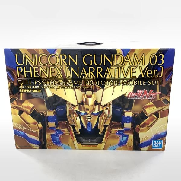 ����šۥХ���� PG 1/60 ��˥����󥬥���ࣳ�浡 �ե��ͥ���(�ʥ�ƥ���Ver.) ��ư��Υ������NT ��OȾ�ġ�