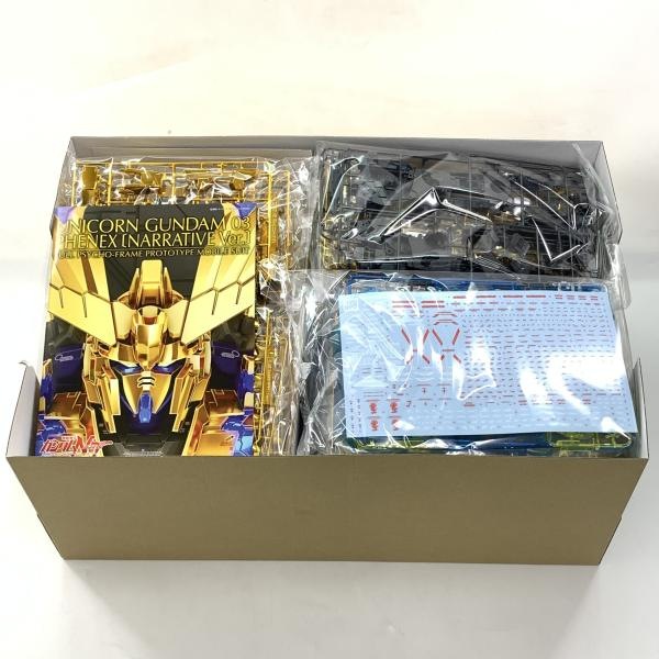 ����šۥХ���� PG 1/60 ��˥����󥬥���ࣳ�浡 �ե��ͥ���(�ʥ�ƥ���Ver.) ��ư��Υ������NT ��OȾ�ġ�