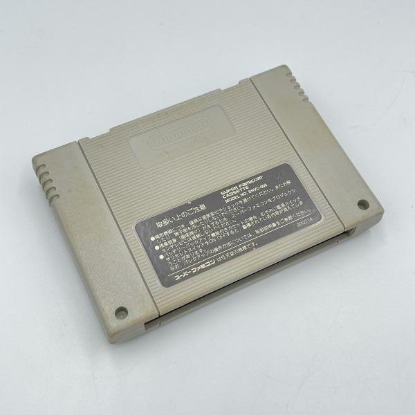 ����š�SFC�ˡ�ư���ǧ�ѤߡۥХ�ץ쥹��/�������ȥ��������� ����/��������� [4983164730388]��O������Ź��