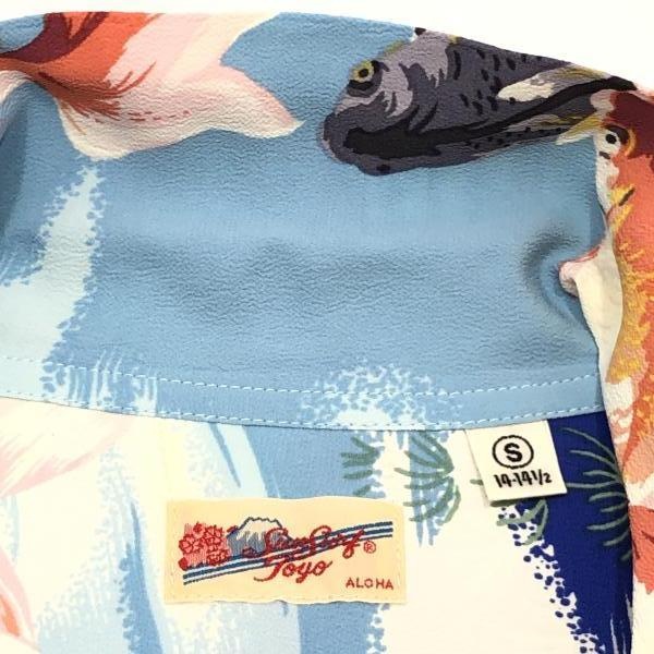 šSUNSURF ϥ 졼 "Gold fish" size S 󥵡աOŹ