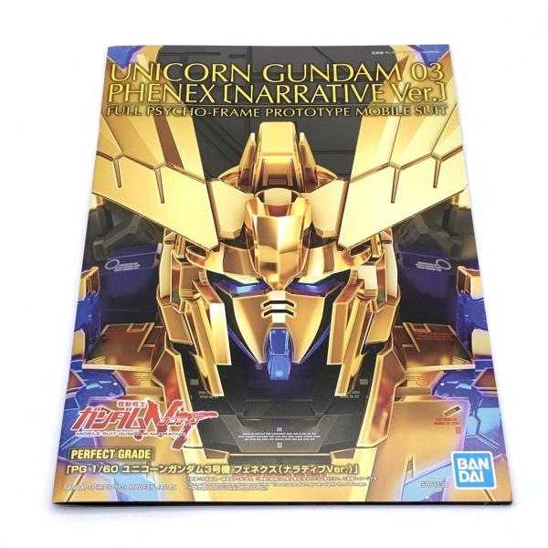 ����šۥХ���� PG 1/60 ��˥����󥬥���ࣳ�浡 �ե��ͥ���(�ʥ�ƥ���Ver.) ��ư��Υ������NT ��OȾ�ġ�