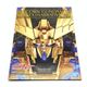 ����šۥХ���� PG 1/60 ��˥����󥬥���ࣳ�浡 �ե��ͥ���(�ʥ�ƥ���Ver.) ��ư��Υ������NT ��OȾ�ġ�