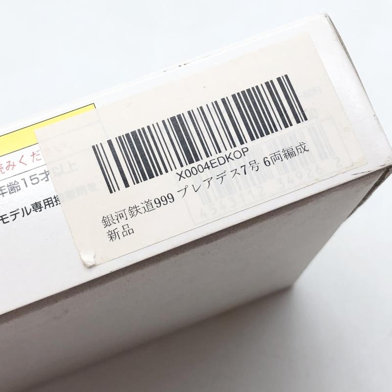 š̤Ω Х Ŵƻ999 ץ쥢ǥ7 6ξ̩ǥO˭Ź