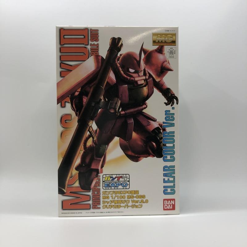 ガンプラEXPO限定MGシャア専用ザクVer.2.0クリアカラー