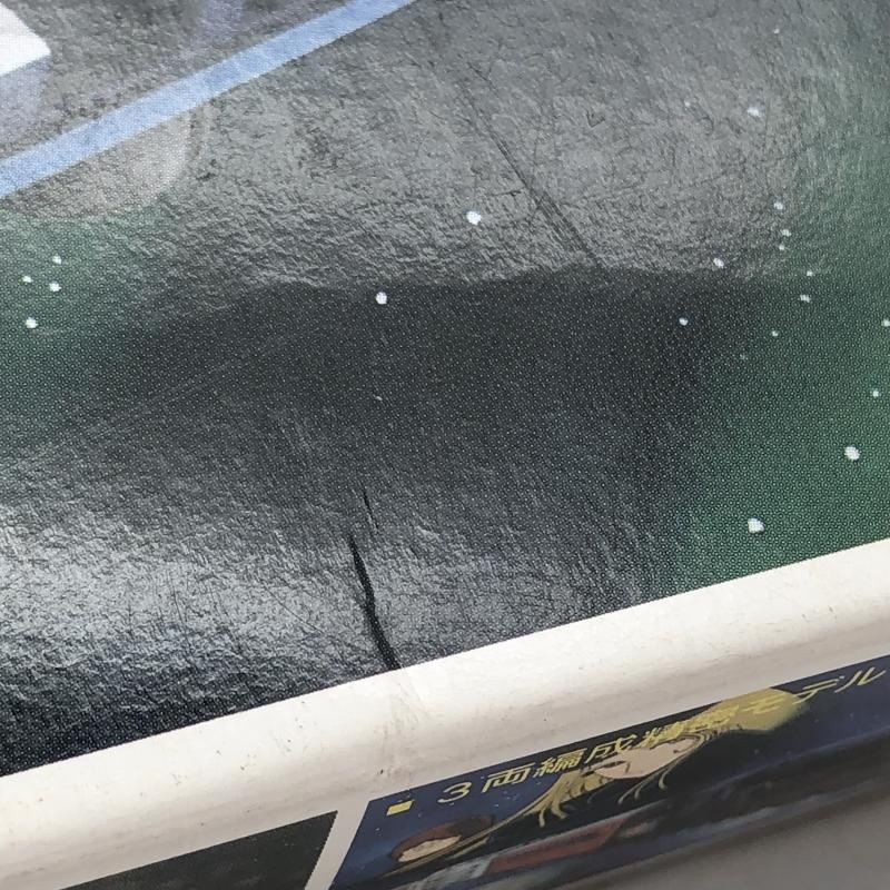 š̤Ω Х Ŵƻ999 ץ쥢ǥ7 6ξ̩ǥO˭Ź