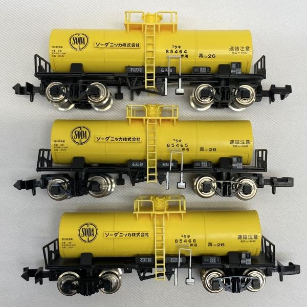 ����š�004 �Ϲ羦�� KP-246A ����5450 �������ގƎ��� 3ξ�����ĭ� ��O���ܡ�