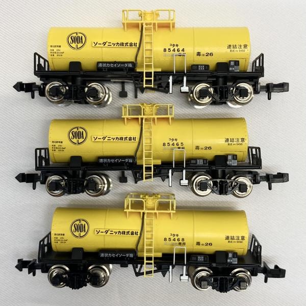 ����š�004 �Ϲ羦�� KP-246A ����5450 �������ގƎ��� 3ξ�����ĭ� ��O���ܡ�