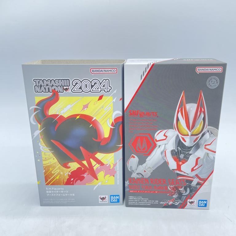 S.H.Figuarts 仮面ライダーギーツ ブーストフォームマークIII 中古