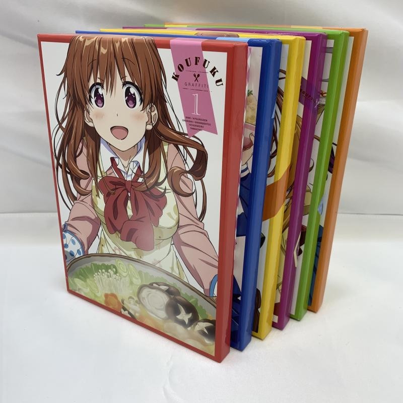 アニメ DVD 幸腹グラフィティ 限定版 全6巻 中古 動作確認済み
